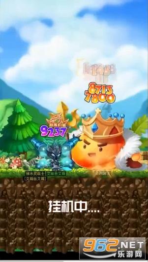 如果被自己全心全意信任的人欺骗了还能回到从前吗？