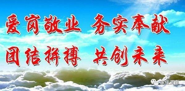 hahabet棋牌登录