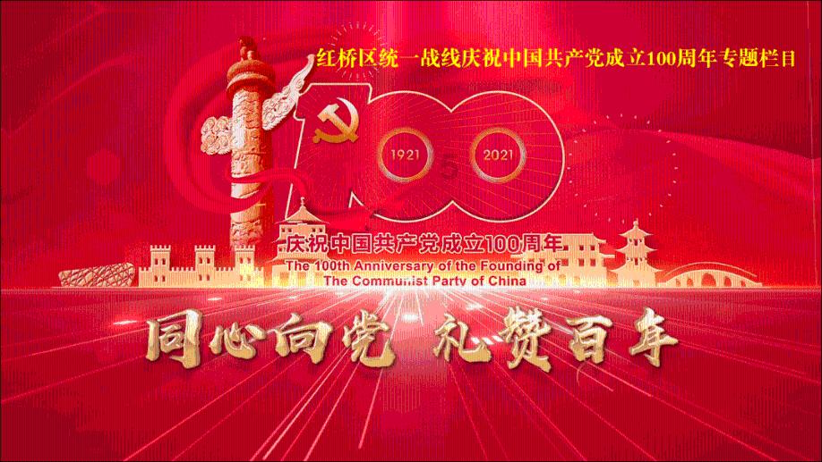 发现与分享,畅游植物臭牡丹长什么样子的?的乐趣